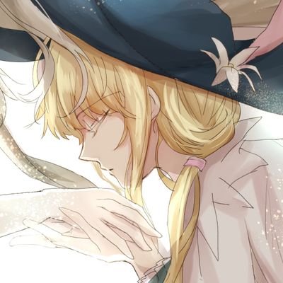 『Ils sont aussi beaux que leur lame est tranchante.』