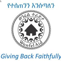 Wonfel.org / ወንፈል ተራድዖ (@aidwonfel) 's Twitter Profile