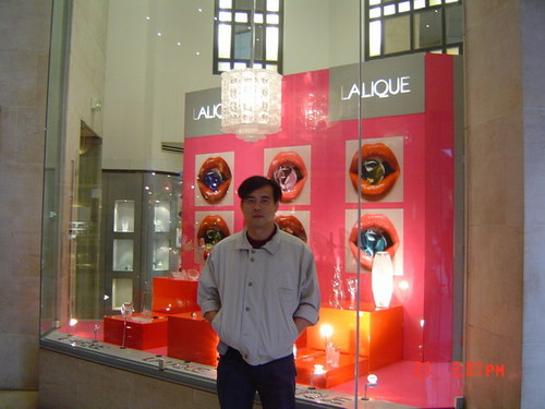 Mee10587's profile picture. 