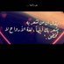 روح الوفاء (@fato_1975) Twitter profile photo روح الوفاء (@fato_1975) Twitter profile photo