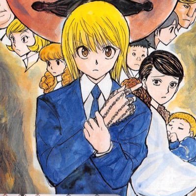 akoma101's profile picture. 