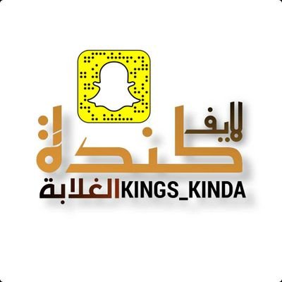 ملتقى قبائل كندة Kings7kinda Twitter