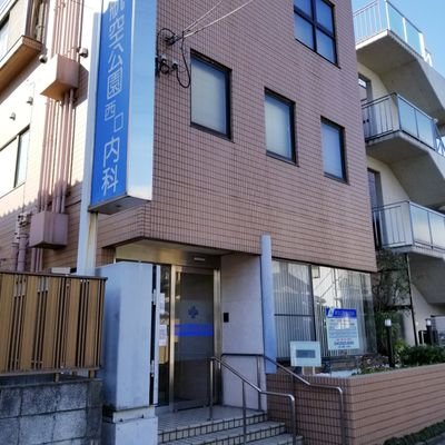 航空公園西口内科 A Twitter ドアノブや電車のつり革など様々なものに触れることにより 自分の手にもウイルスが付着している可能性があります 外出先からの帰宅時や調理の前後 食事前などこまめに手を洗いましょう 首相官邸twitterより画像をおかりしております