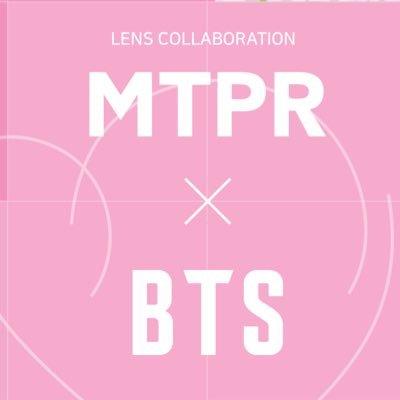 MTPR_lens Profile Picture