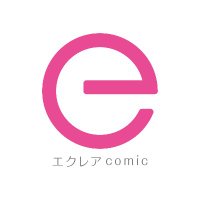 eclair(エクレア)編集部 (@eclair_info) 's Twitter Profile Photo eclair(エクレア)編集部 (@eclair_info) 's Twitter Profile Photo