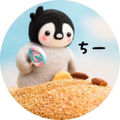 chi76430jwy's profile picture. そっけないコメント多いですが決して機嫌がワルいワケではありません。ストレス発散なのか時々毒吐きますww マイペースで生きてます(^^) 最近ではゆるキャラ様たちにフォローされては喜んでますw にわかラグビーファン🏉