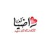TARIQ J. AL SOLAMY (@abu_rayan_32) Twitter profile photo TARIQ J. AL SOLAMY (@abu_rayan_32) Twitter profile photo