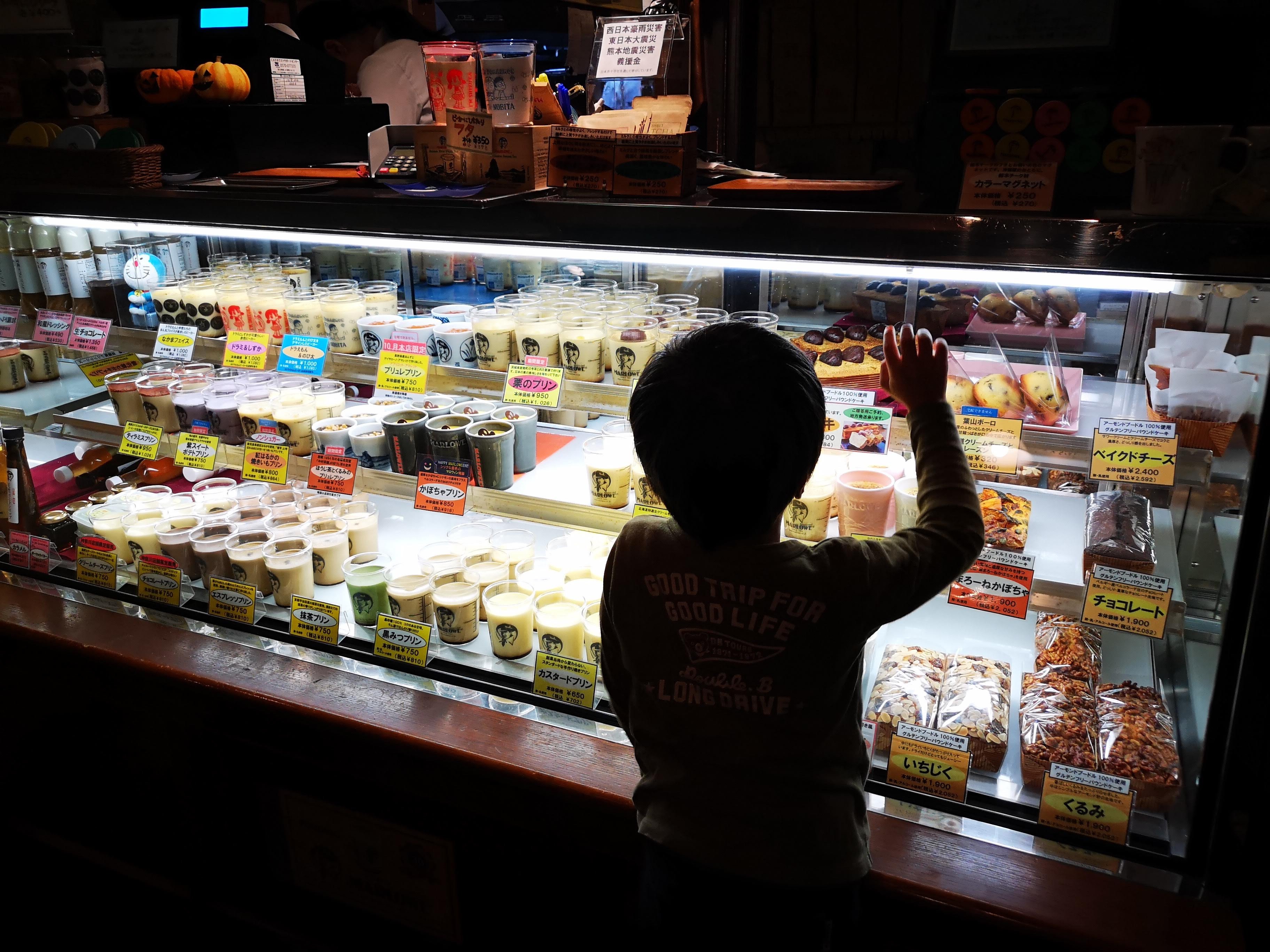 sterio0904's profile picture. 投資をするのが当たり前の世の中を目指してます！経済的自由を手に入れて、会社のためでなく、世の中にとって必要なことを出来る世の中に！