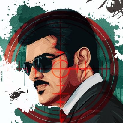 RageshRocky5's profile picture. ...?