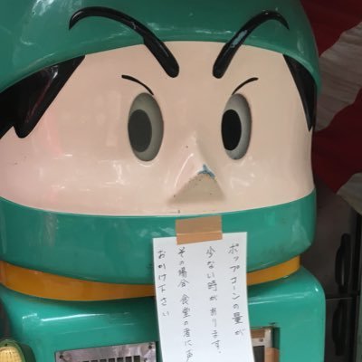 exit_exex's profile picture. 