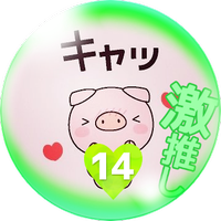 💚miki_maeda💚(@da_pump_iytkuk) 's Twitter Profile Photo