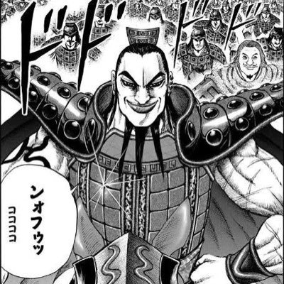 Oukisyougun9's profile picture. ココココ