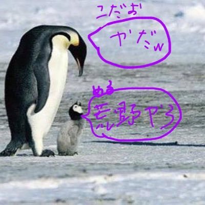 こだちサブ