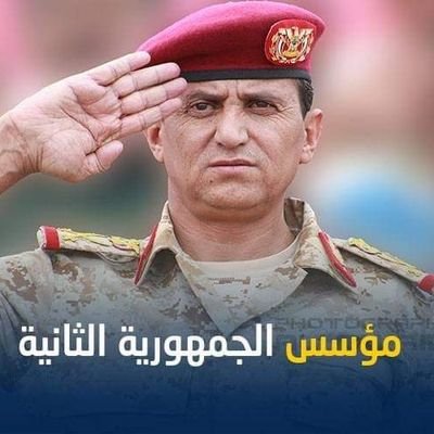 أفكار مشتته ، وطن ممزق ، بيئة قاسية ، مستقبل مجهول
الإحباط ينقضُ علينا ، ووَقَعنا فريسة بين أيديه
وأصبحنا كالذي يتخبطه الشيطان من المس.