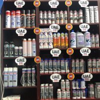 Omar for Car Spare Parts, UAE Abu Dhabi (@car_abu) Twitter profile photo