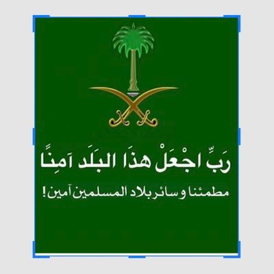 saba7_1970's profile picture. 