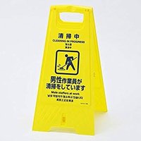ダンシン (@isshou_freet) 's Twitter Profile Photo