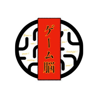 ゲーム脳 Game Know 18 19メッシとのお別れは寂しかったが 新メッシが45レベになったので もうどうでもいいです メッシ Fcバルセロナ パワサカ 実況パワフルサッカー パワプロ サッカー Futbol Football Fussball Soccer サッカー好きな人と ゲーム脳 Game Know 18 19メッシとのお別れは寂しかったが 新メッシが45レベになったので もうどうでもいいです メッシ Fcバルセロナ パワサカ 実況パワフルサッカー パワプロ サッカー Futbol Football Fussball Soccer サッカー好きな人と