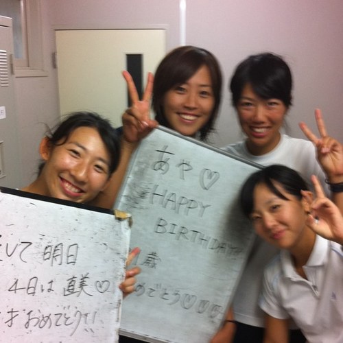 鈴木 彩加 Ayachan Daaa Twitter 鈴木 彩加 Ayachan Daaa Twitter