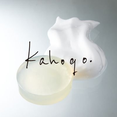 kahogo1 Profile Picture