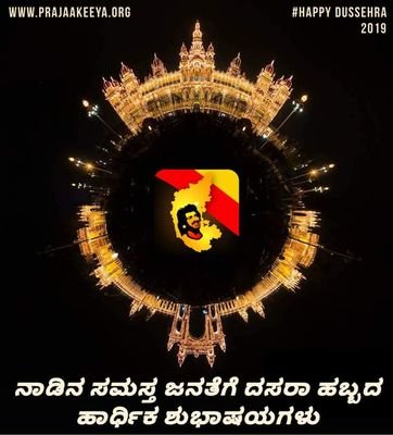 GPrajakeeya's profile picture. Addiction for prajakeeya