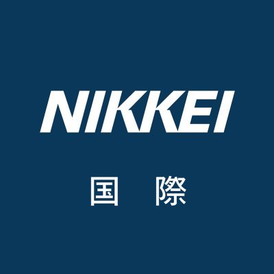 nikkei_intl Profile Picture