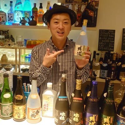 毒舌/人志向/フリーアナウンサー・キャスター/NHKゆうどきネットワークリポーター/北海道札幌市/沖縄/スキューバダイビング/JSA認定ワインエキスパート/食育インストラクター、フードアナリスト、フードコーディネーター/酔いどれ天使なグルメハンター/https://t.co/W1YzytAOdA