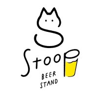 BEER STAND Stoop (@beerstoop) 's Twitter Profile