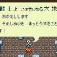 タコライスさんのプロフィール画像