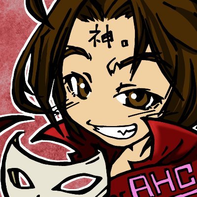 あまおち総統 Ahc代表 我独 幕末 در توییتر mssクトゥルフ神話との邂逅 の表紙イラスト を使ったタペストリーを とらのあな専売にて委託しています ロゴ無しの特装版 人丸ファンもそうでない方もぜひどうぞ Http T Co Nl3ge7zk4t Trpg Http T Co