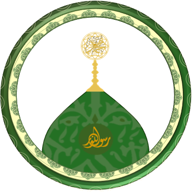 ننشر شمائل وفضائل وأحاديث سيّد وزين الوجود، نور الله المرسل بالسلام والرحمة للعالمين، سيدنا رسول الله ﷺ.
