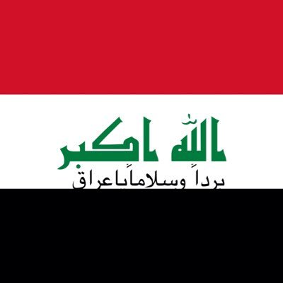 قد يعشق المرء من لا مال في بيده ويكره القلب من في كفه الذهب ماقيمة الناس ألا في مبادئهم لا المجد يبقى ولا الألقاب والرتبُ
