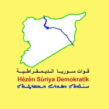 Kino Gabriel, the official spokesperson of the Syrian Democratic Forces - #SDF.