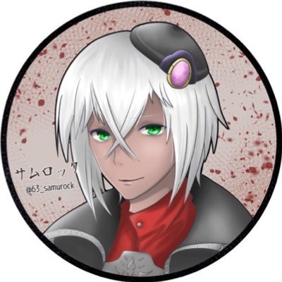 サムロックさんのプロフィール画像