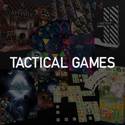 タクティカルゲームズ (Tactical Games)さんのプロフィール画像