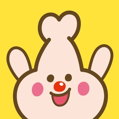 ちんちんまん 公式 Man Chinchin Twitter ちんちんまん 公式 Man Chinchin Twitter