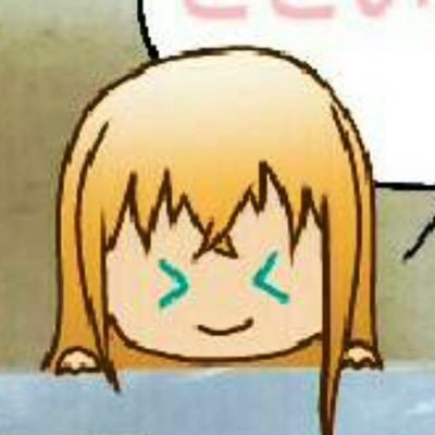 ミサッフォー (@A0QdsmHqooCwWGj) / Posts / X