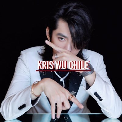 Fanbase chilena dedicada a Kris Wu - Wu YiFan #KrisWu #WuYiFan #吴亦凡