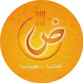 alnahoarabi Profile Picture