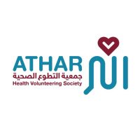 جمعية التطوع الصحية أثر (@atharorg) Twitter profile photo