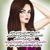 كيوت.عدن (@zph1sbm73ir8fde) Twitter profile photo كيوت.عدن (@zph1sbm73ir8fde) Twitter profile photo