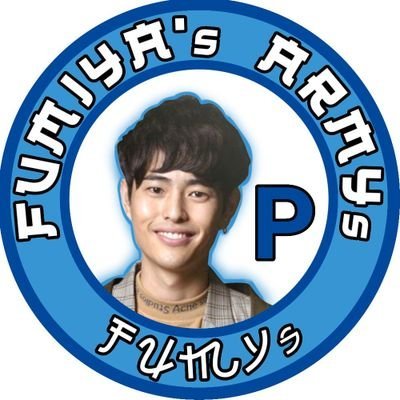 FUMIYAs ARMYs = FUMYs
Defending and Protecting Fumiya Sankai (@fumfumfum3).