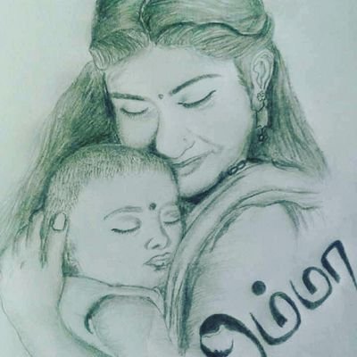 Amma