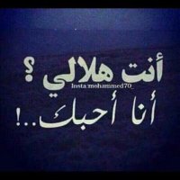 💙 منور بنت أحمد 💙 (@ahmad3344245) 's Twitter Profile