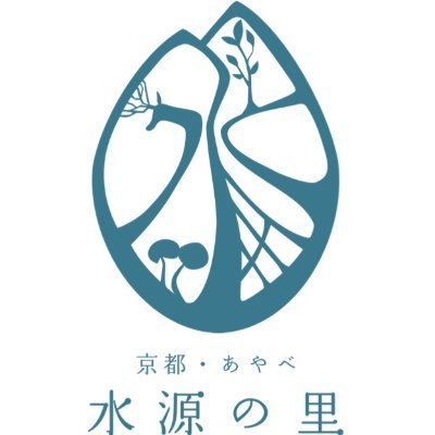 あやべ水源の里の公式Twitterです。
京都府綾部市では限界集落を「水源の里」と位置づけ、集落の再生に取り組んでいます。
ここでは主に、イベント・ボランティア情報などを発信しています！
活動記録は以下の公式Facebookまたはホームページよりご覧いただけます。
https://t.co/Dxd1Q9Vnz2