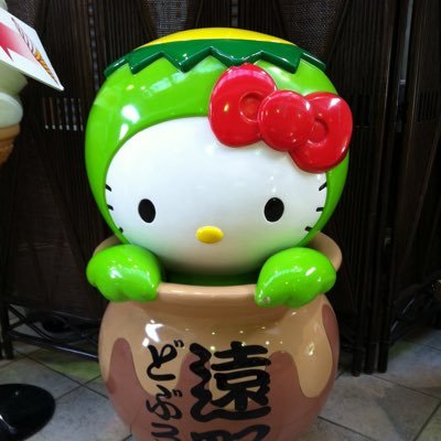 試験的に鍵外して早7年?呼び名は日本語読みで大丈夫です。デザインや法律の話をしたり、たまにロードバイクの話をしたり。ニューヨーク🇺🇸の昔話もします。LJO、ノルフィル、星Tだった方、APH好き、🇺🇸🇩🇪好き、その他共通項があったらお気軽にフォローどうぞ。