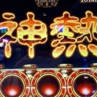 ナナ太郎 (@nana_tarou_s58) 's Twitter Profile Photo