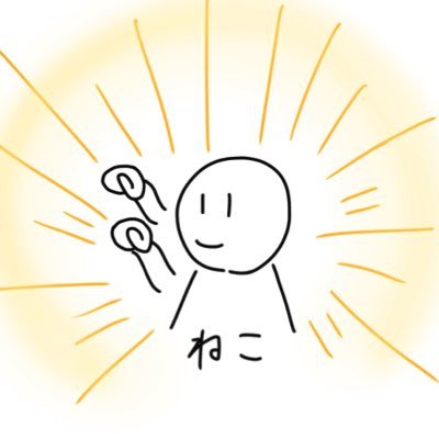 とろ味さんのプロフィール画像