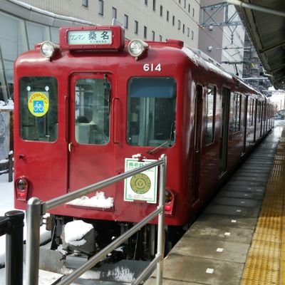 rairacomesmile1's profile picture. 