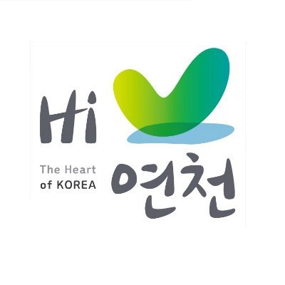 경기도 최북단에 위치한 천혜의 자연환경을 간직한 좋은사람들의 평화도시 연천군 공식 트위터를 방문해 주셔서 감사합니다